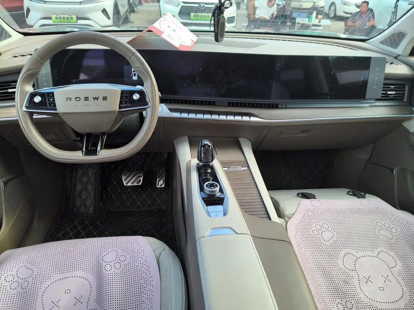 Roewe RX9 2023 2023 2.0T 2WD Yuexiang Edition