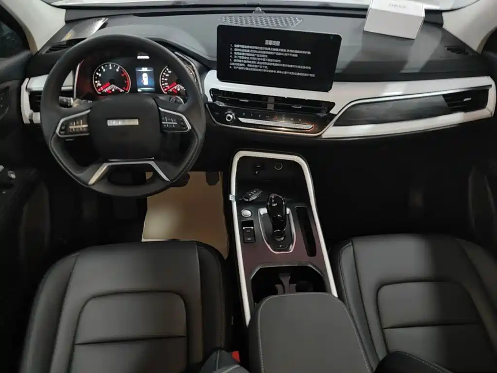 Haval H6 2026 2025 1.5T National Trend Urban Edition