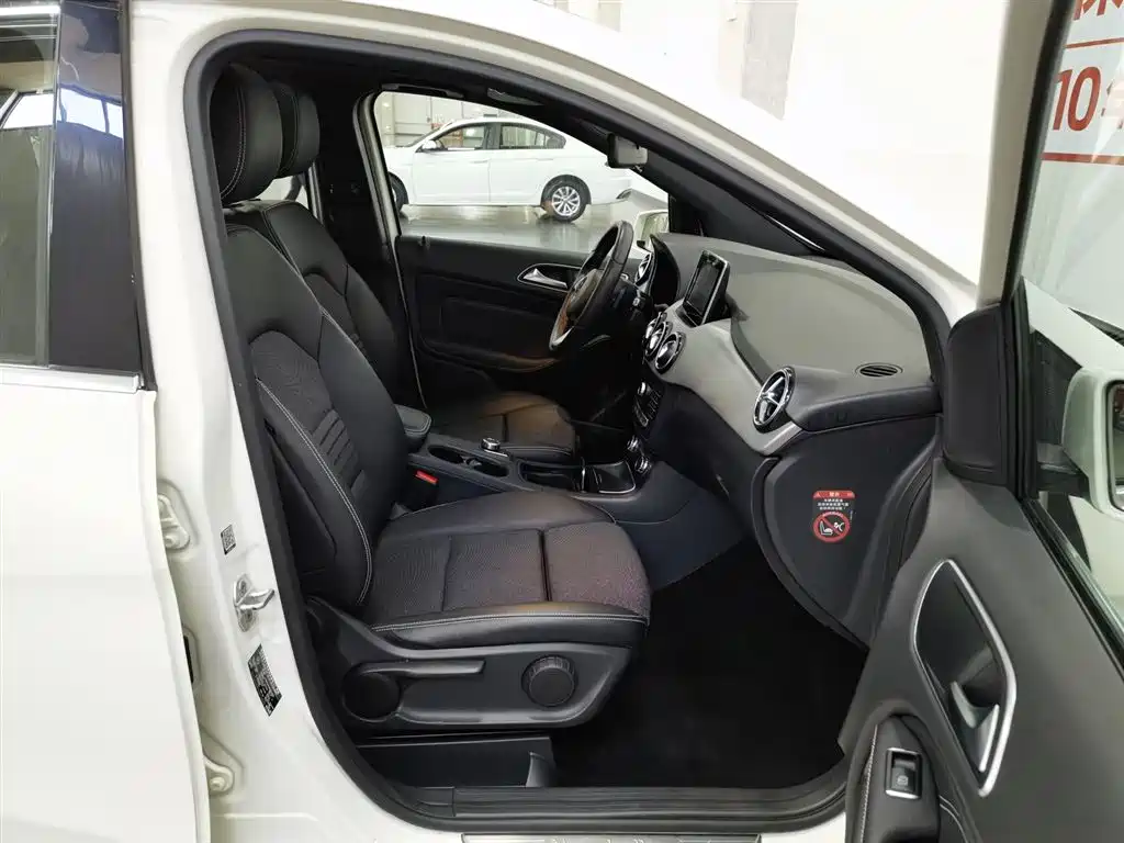 Mercedes-Benz B-Class 2015 B 200 Dynamic фото 23
