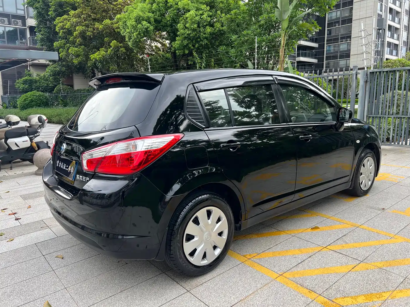Venucia R50 2014 2013 1.6L Manual Fashion
