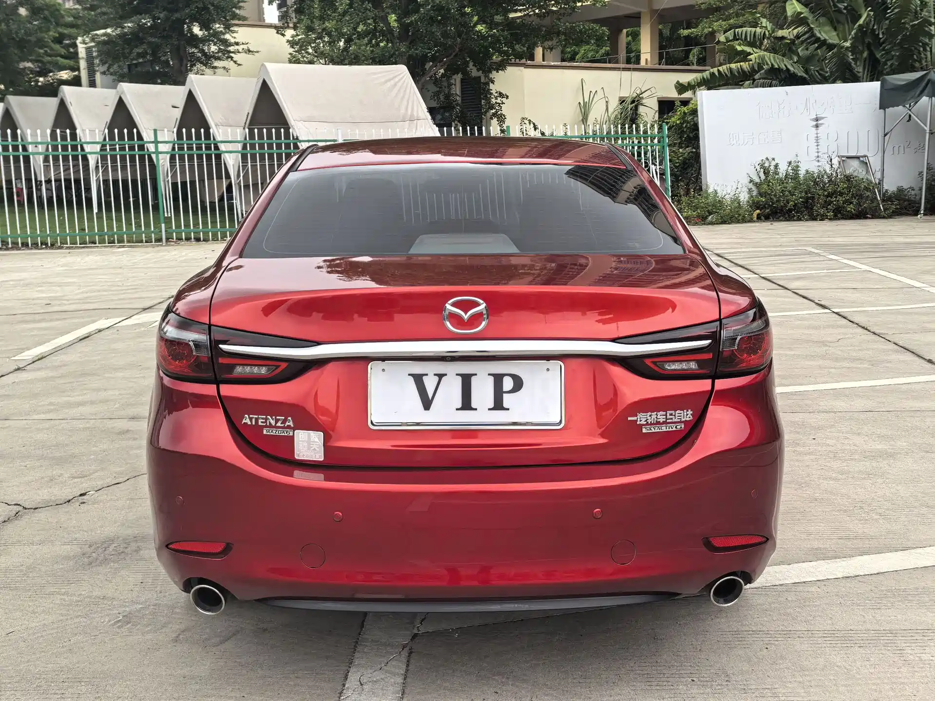 Photo 5 - Mazda Atenza