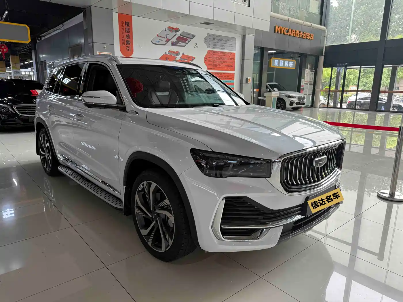GEELY XINGYUE L