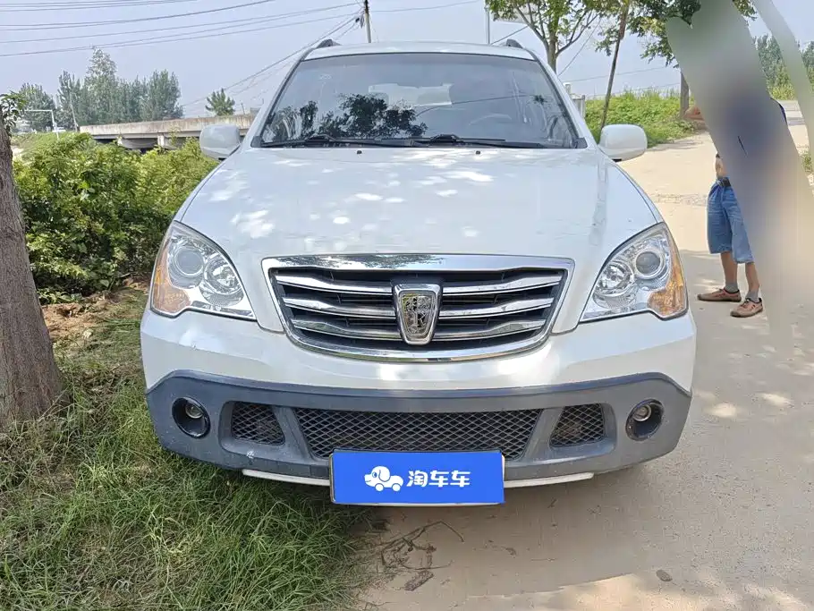 Roewe W5 2016 2014 1.8T 2WD Automatic Victory Special Edition