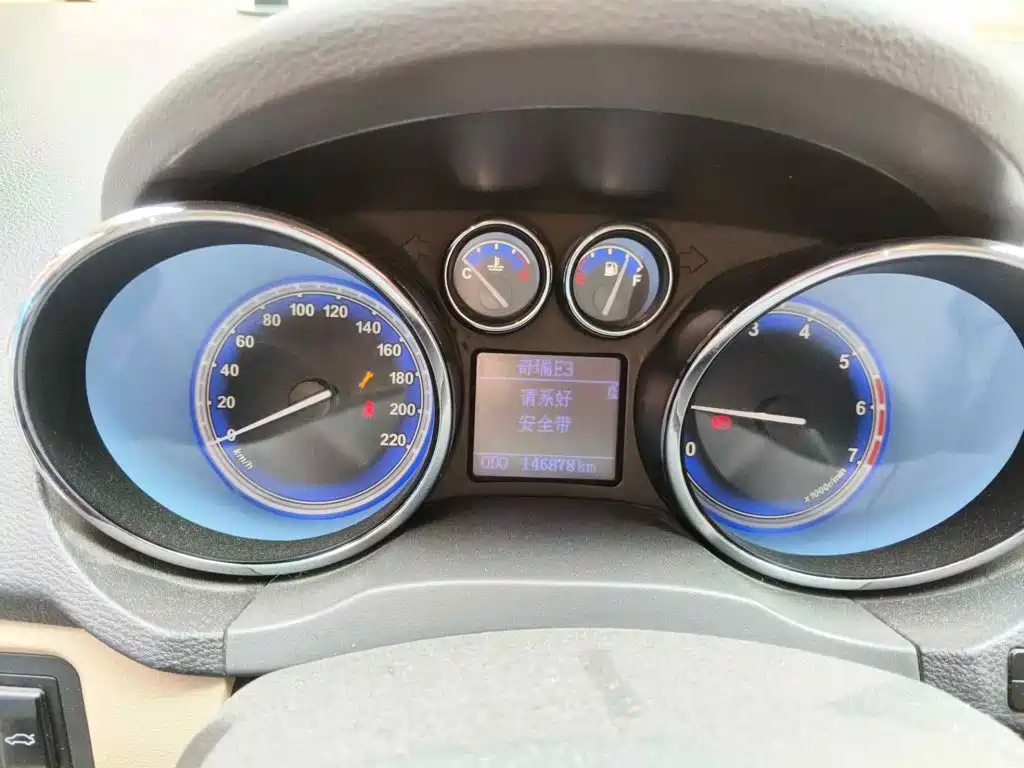 2015 Chery E3