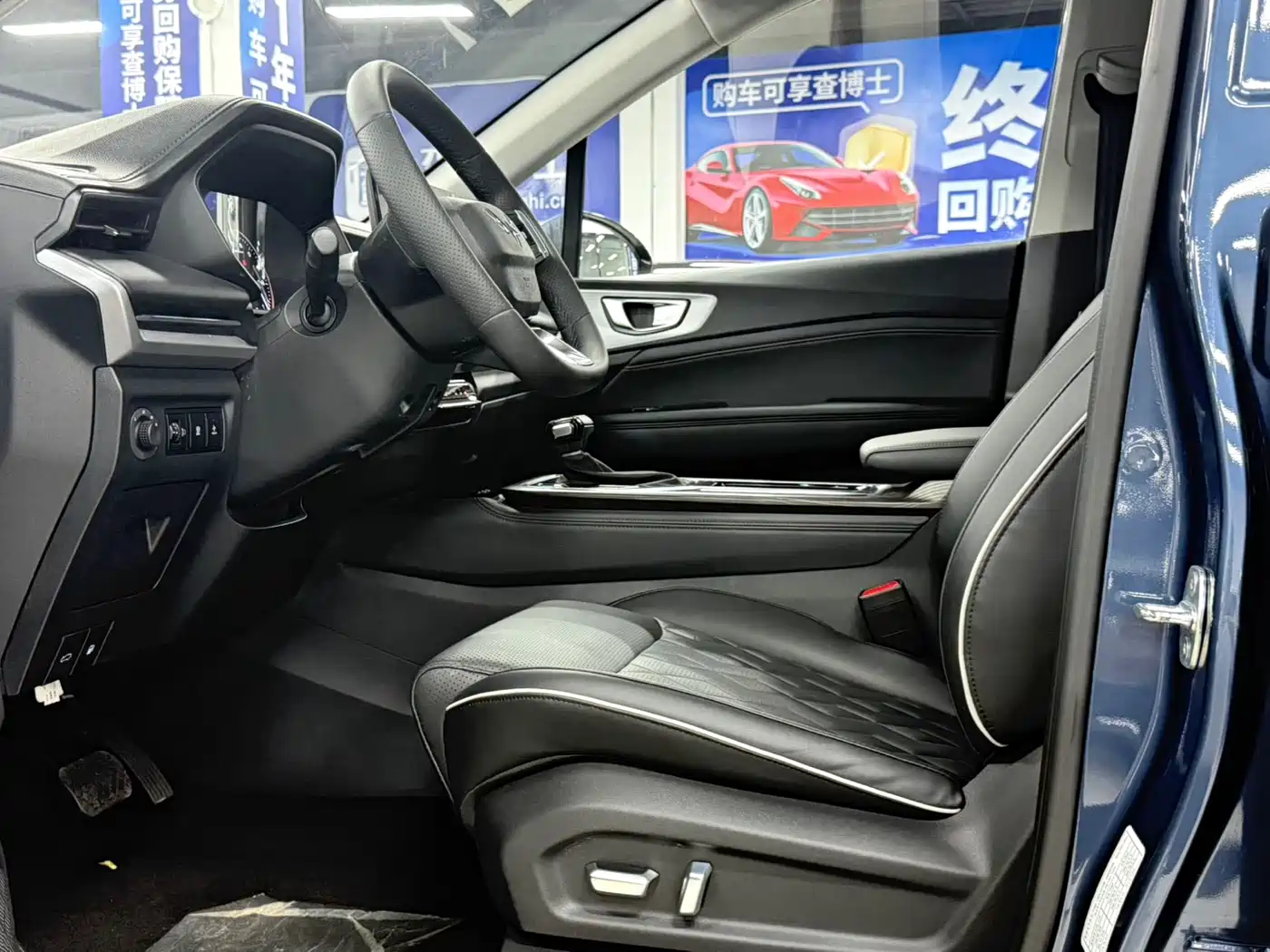 Wuling Motors Wuling Jiachen 2022 2022 1.5T CVT Exclusive Flagship Model