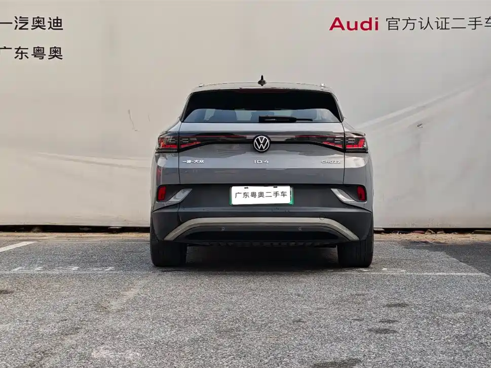 VOLKSWAGEN ID.4 CROZZ