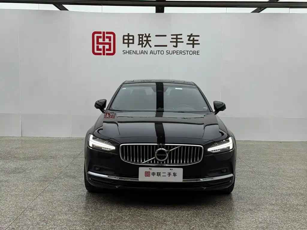 Photo 5 - Volvo S90
