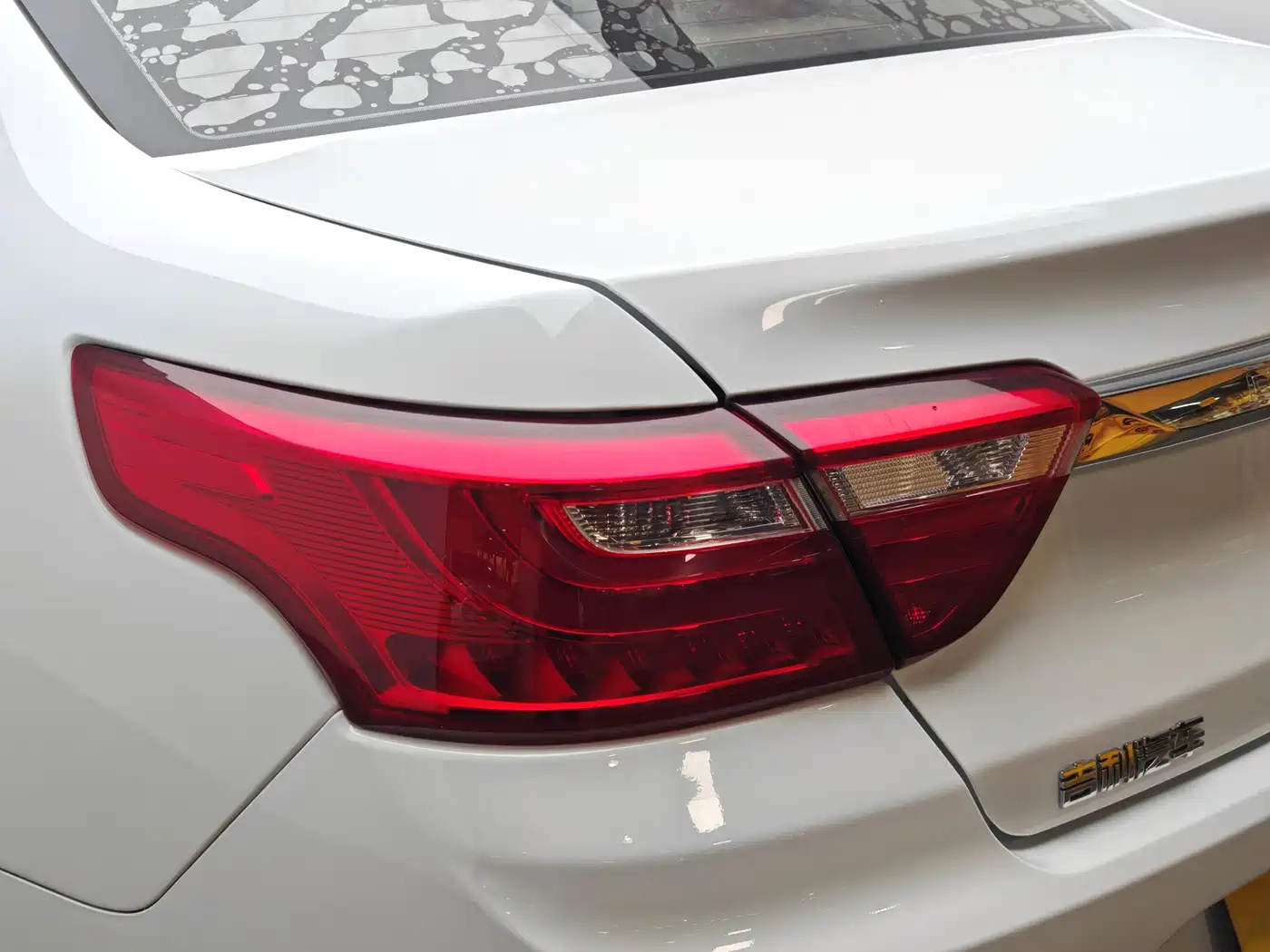 GEELY AUTOMOBILE VISION