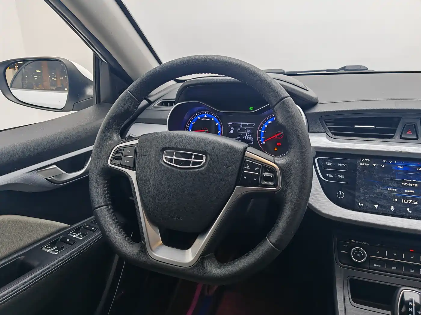 GEELY AUTOMOBILE VISION