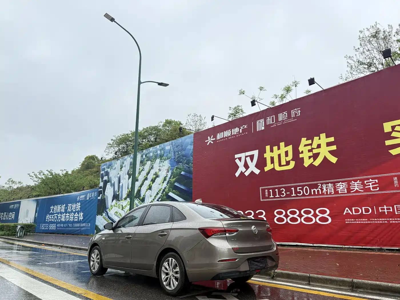 Buick Excelle 2019 18T Auto Connected Flagship China VI фото 7