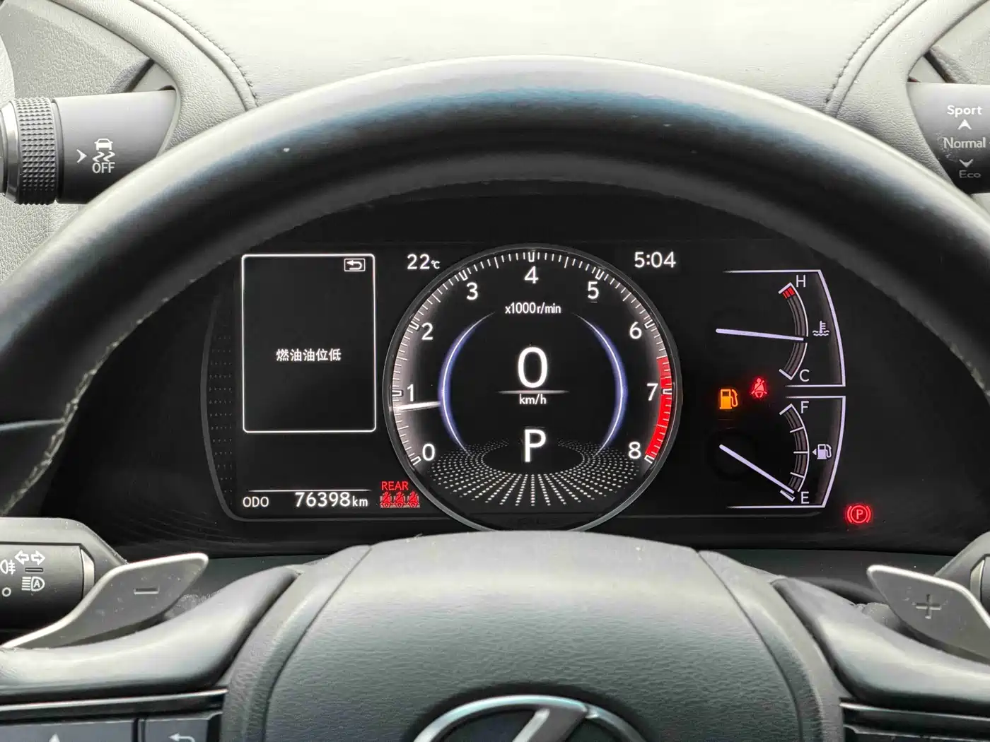 Lexus ES 2020 200 Excellence фото 12