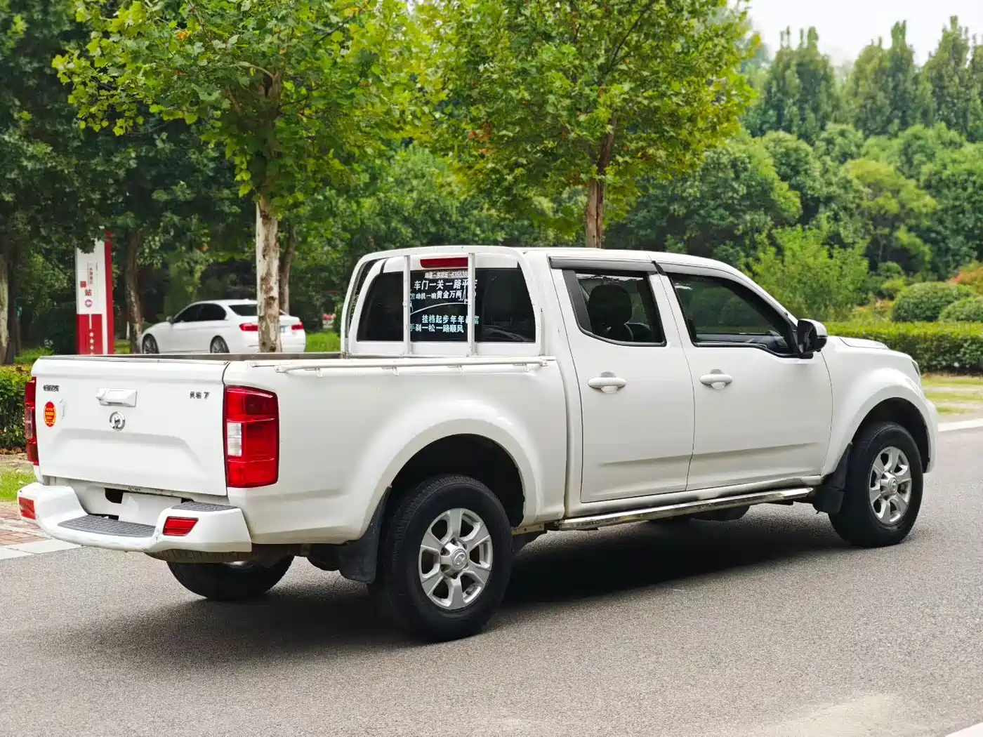 Great Wall Fengjun 7 2020 2020 Model 2.0T Diesel 4WD New Champion Edition Official Large Double Cab GW4D20M