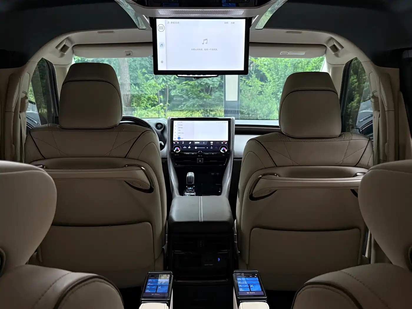 Toyota Alphard 2024 Hybrid 2.5L Prestige Edition фото 17