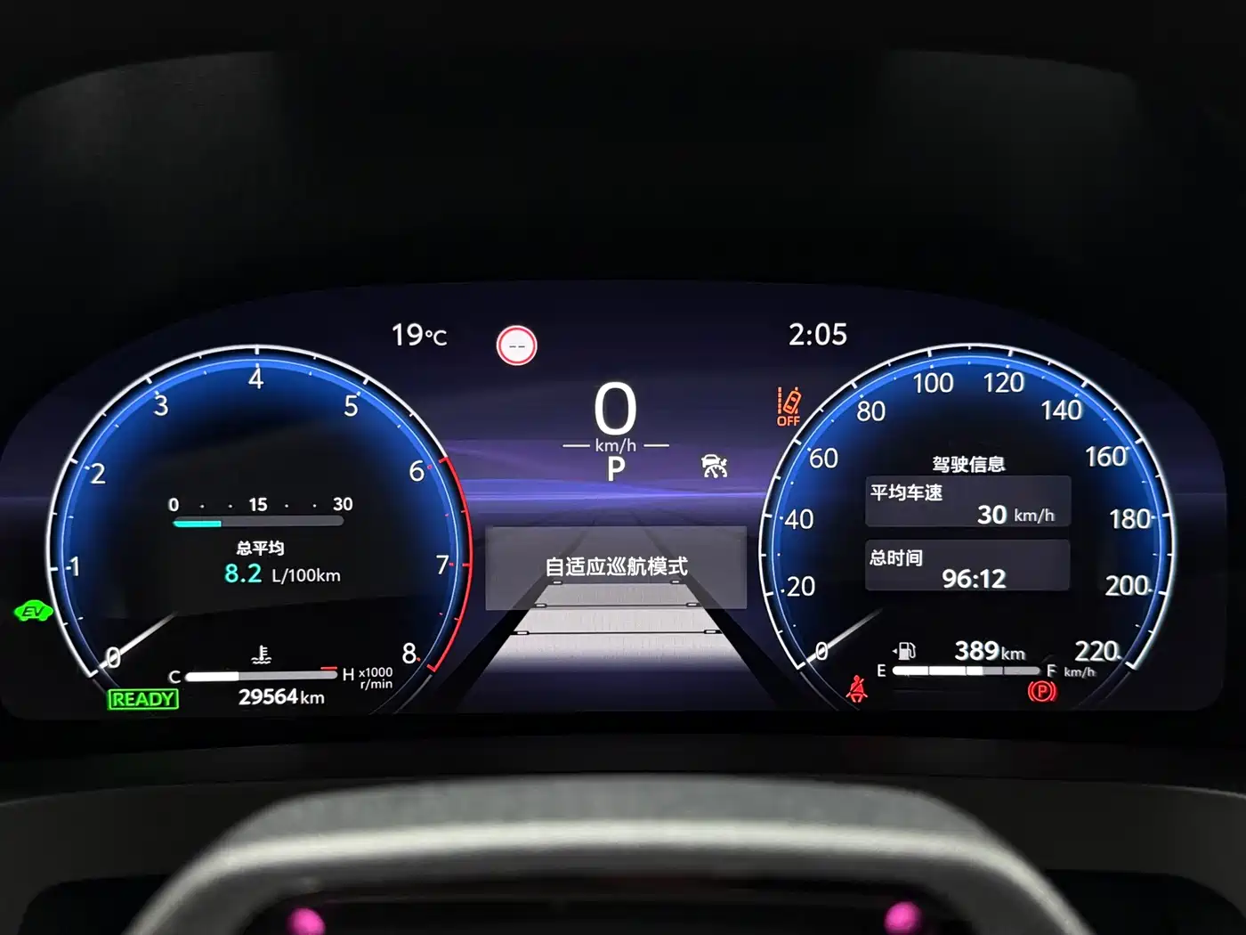 Toyota Alphard 2024 Hybrid 2.5L Prestige Edition фото 15