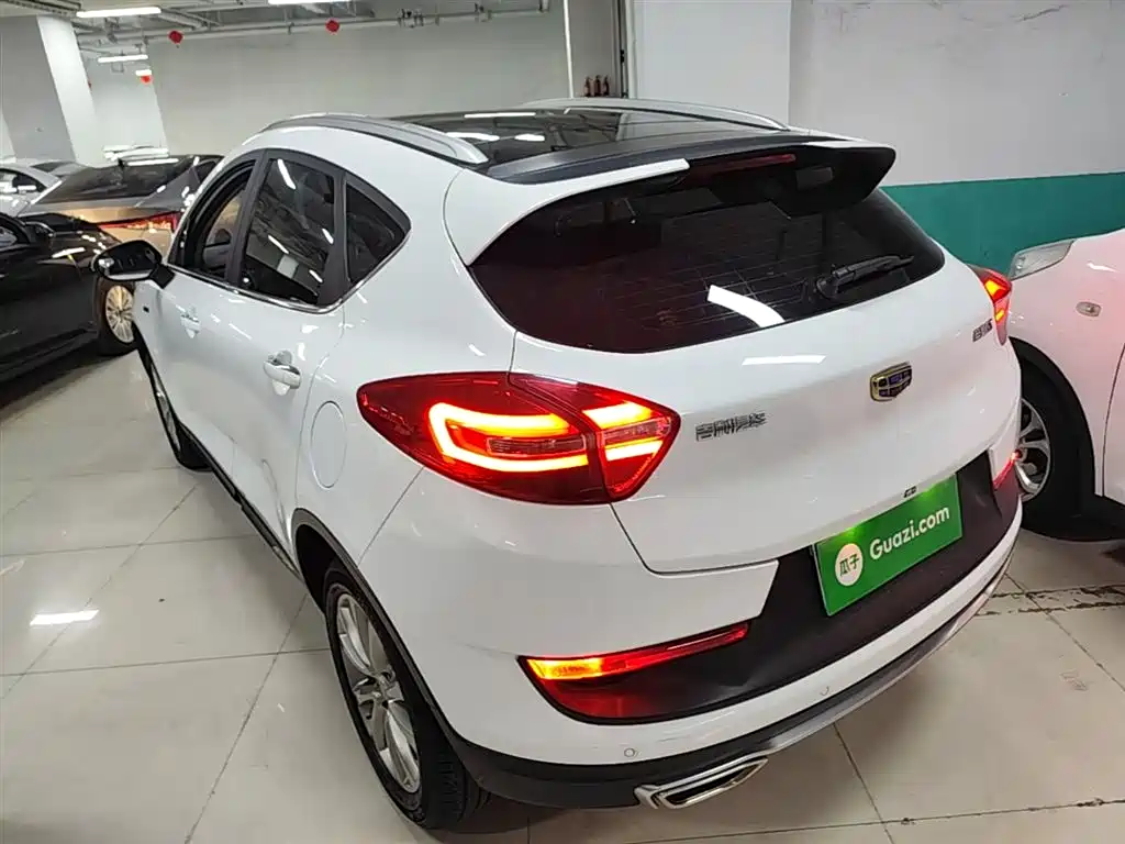 Photo 5 - Geely Emgrand GS