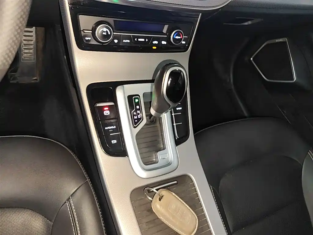 Photo 14 - Geely Emgrand GS