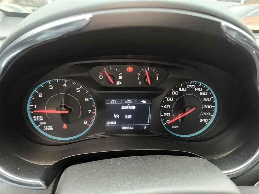 Chevrolet Malibu XL 2017 1.5T Auto Sport Edition фото 4