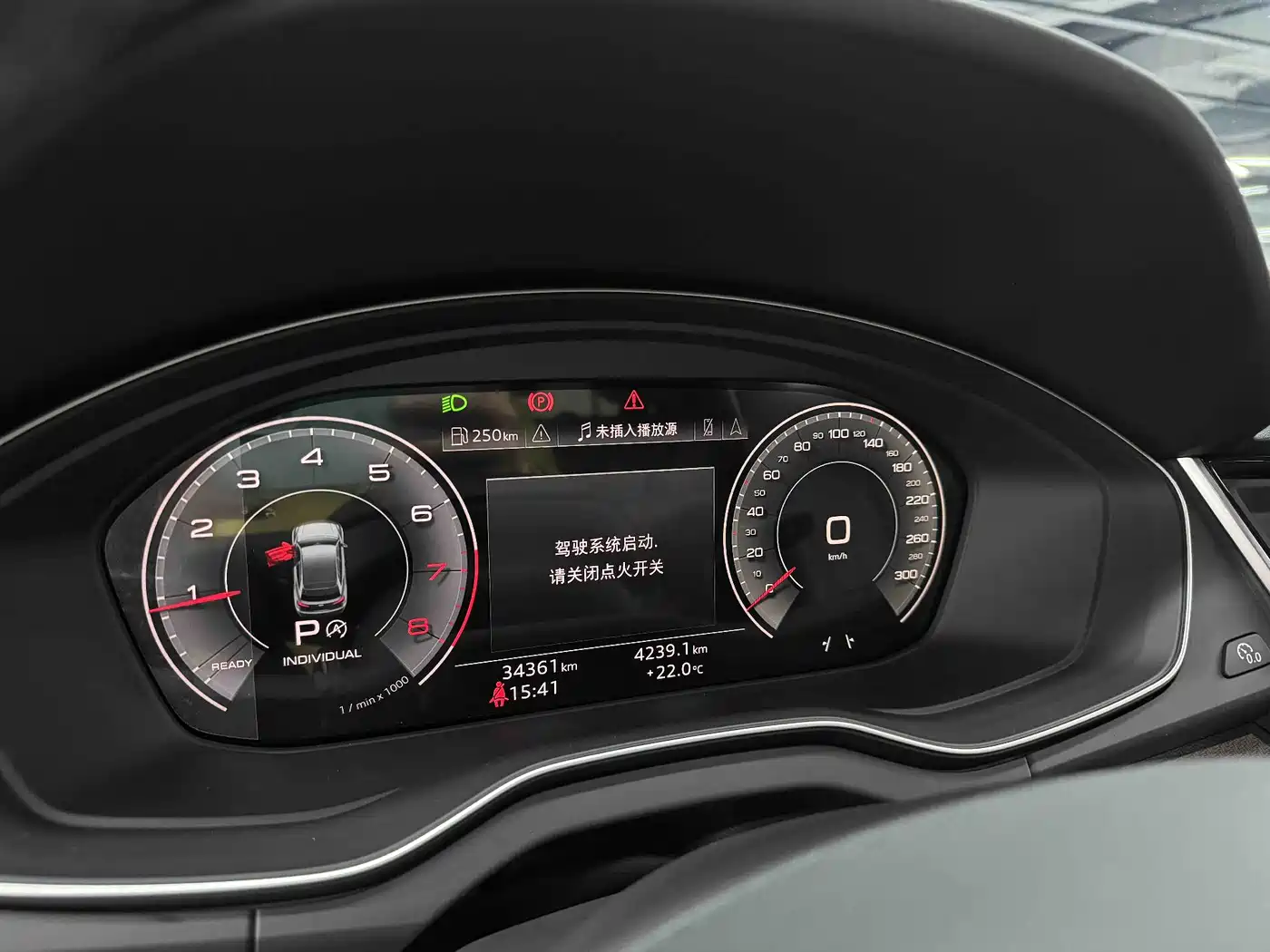 Audi Q5L 2022 45T Luxury Dynamic фото 14