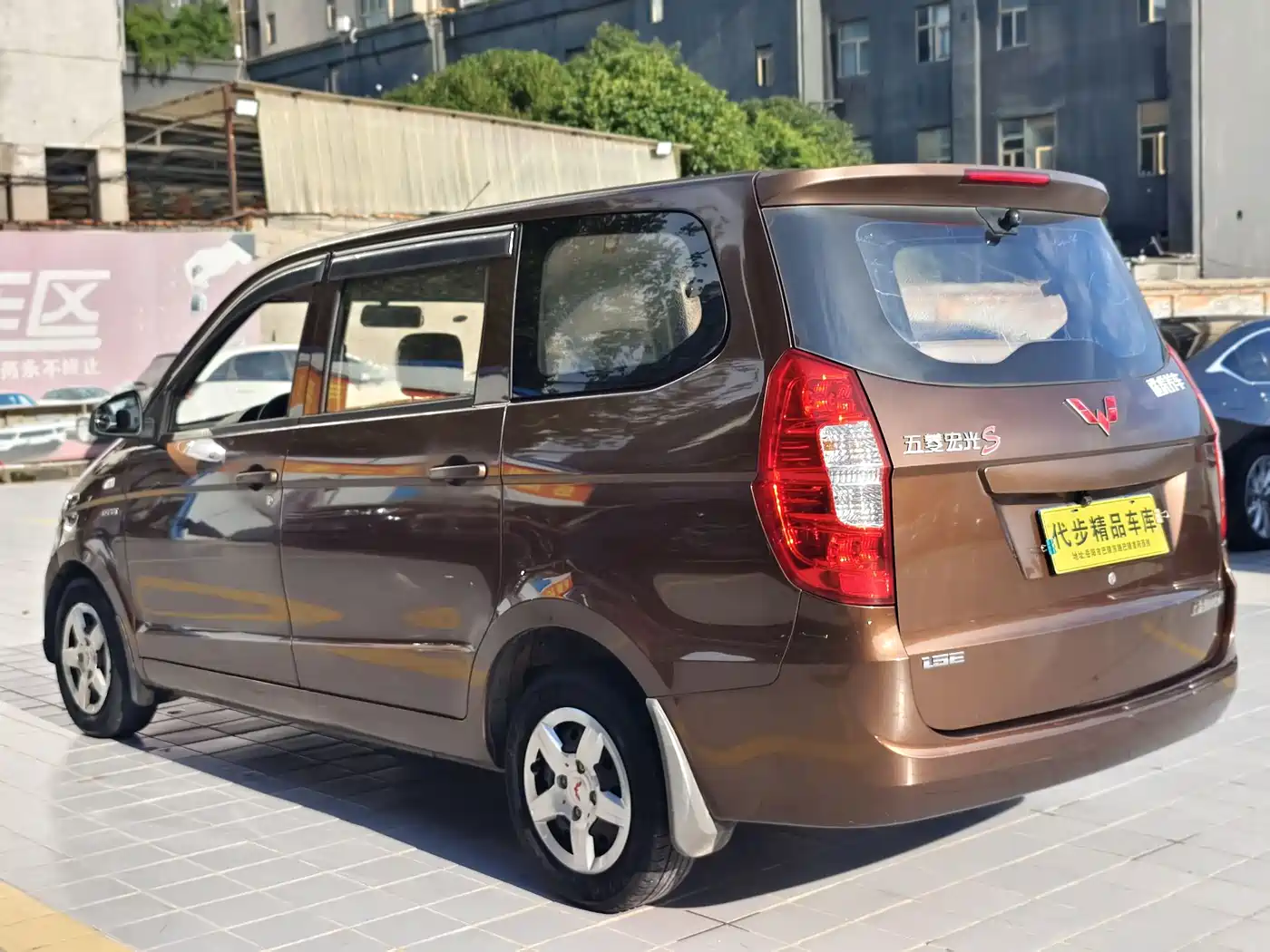 Wuling Motors Wuling Hongguang 2015 2015 1.5L S Basic China IV