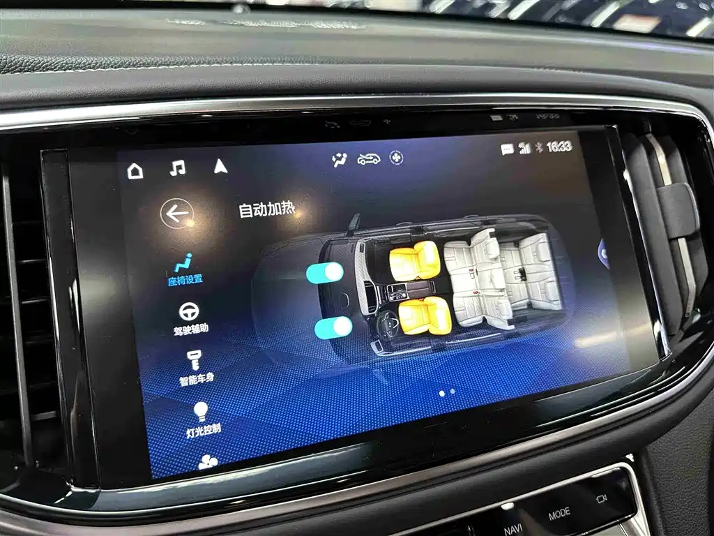 GAC Trumpchi Trumpchi GS8 2020 390T 2WD Luxury Smart Connect Anniversary Edition (7-Seater) фото 20