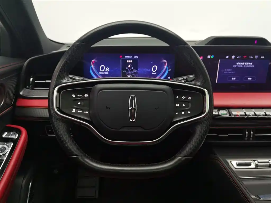LINCOLN Z
