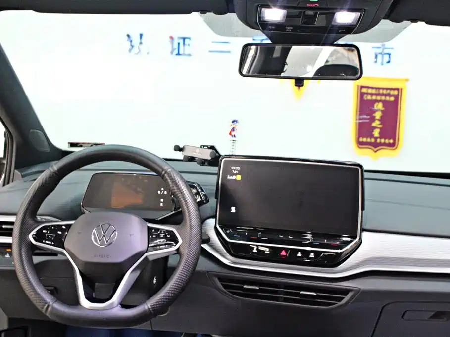 VOLKSWAGEN ID.4 CROZZ