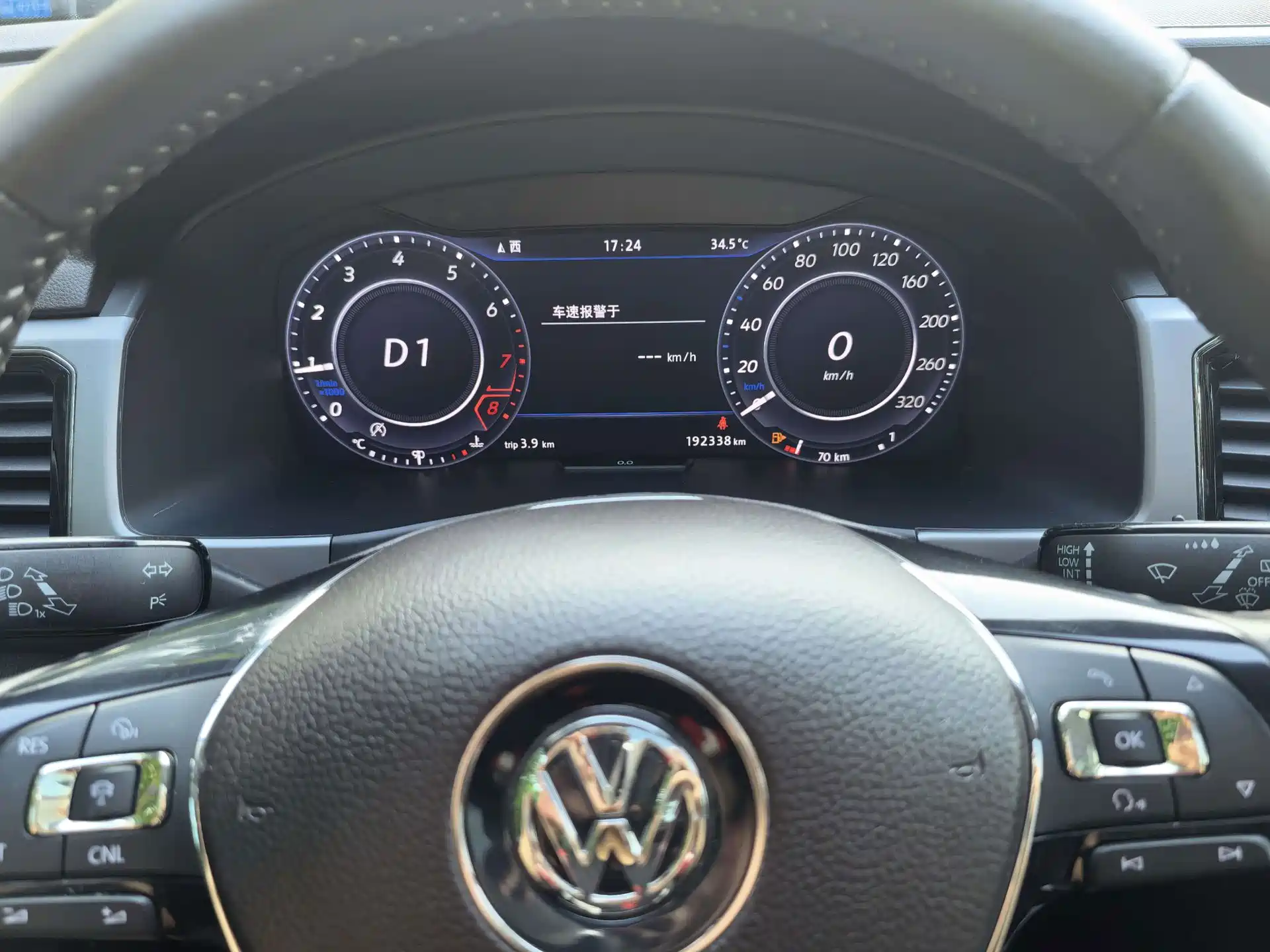 Фото 9 - Volkswagen Teramont
