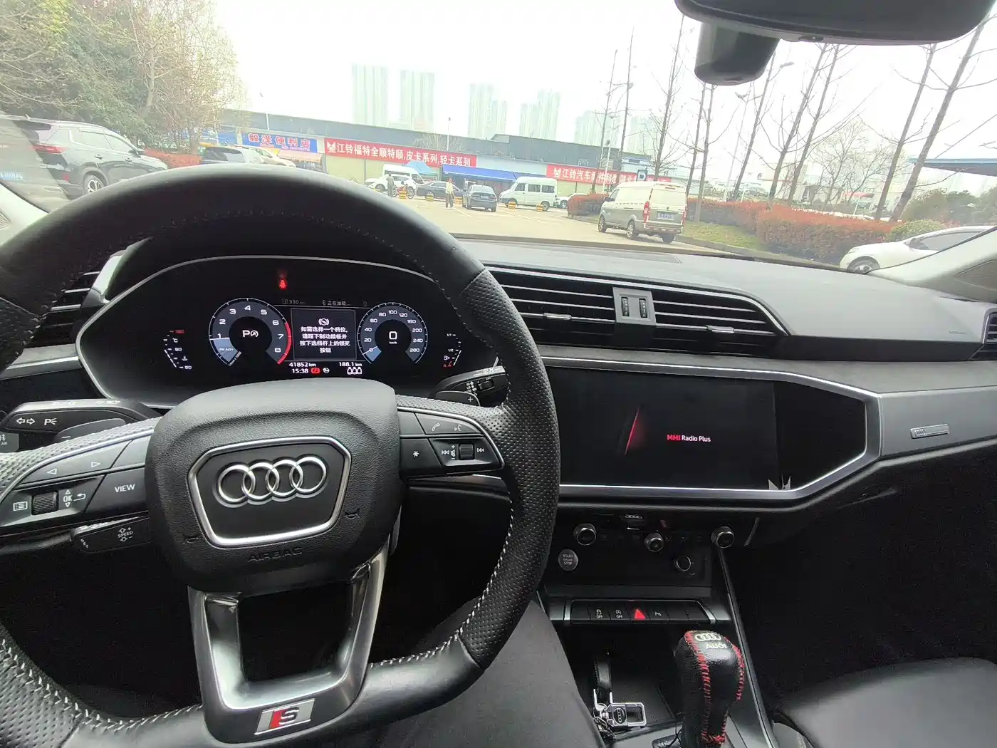 Audi Q3 2020 40 TFSI Fashion Elegance фото 13