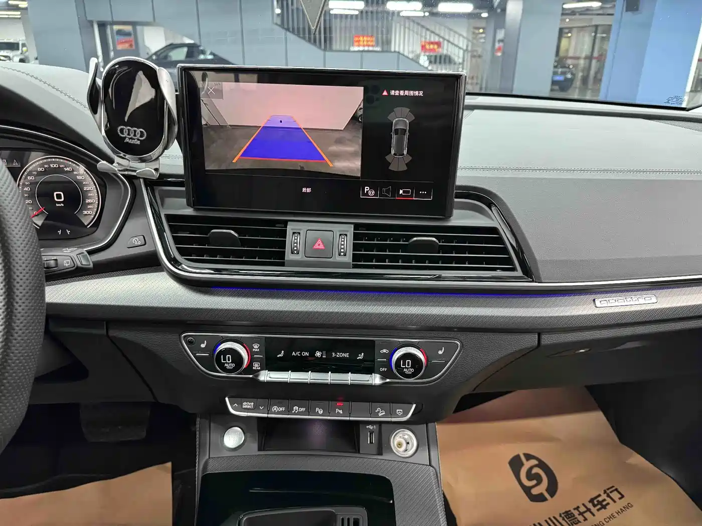 Audi Q5L 2022 45T Luxury Dynamic фото 16
