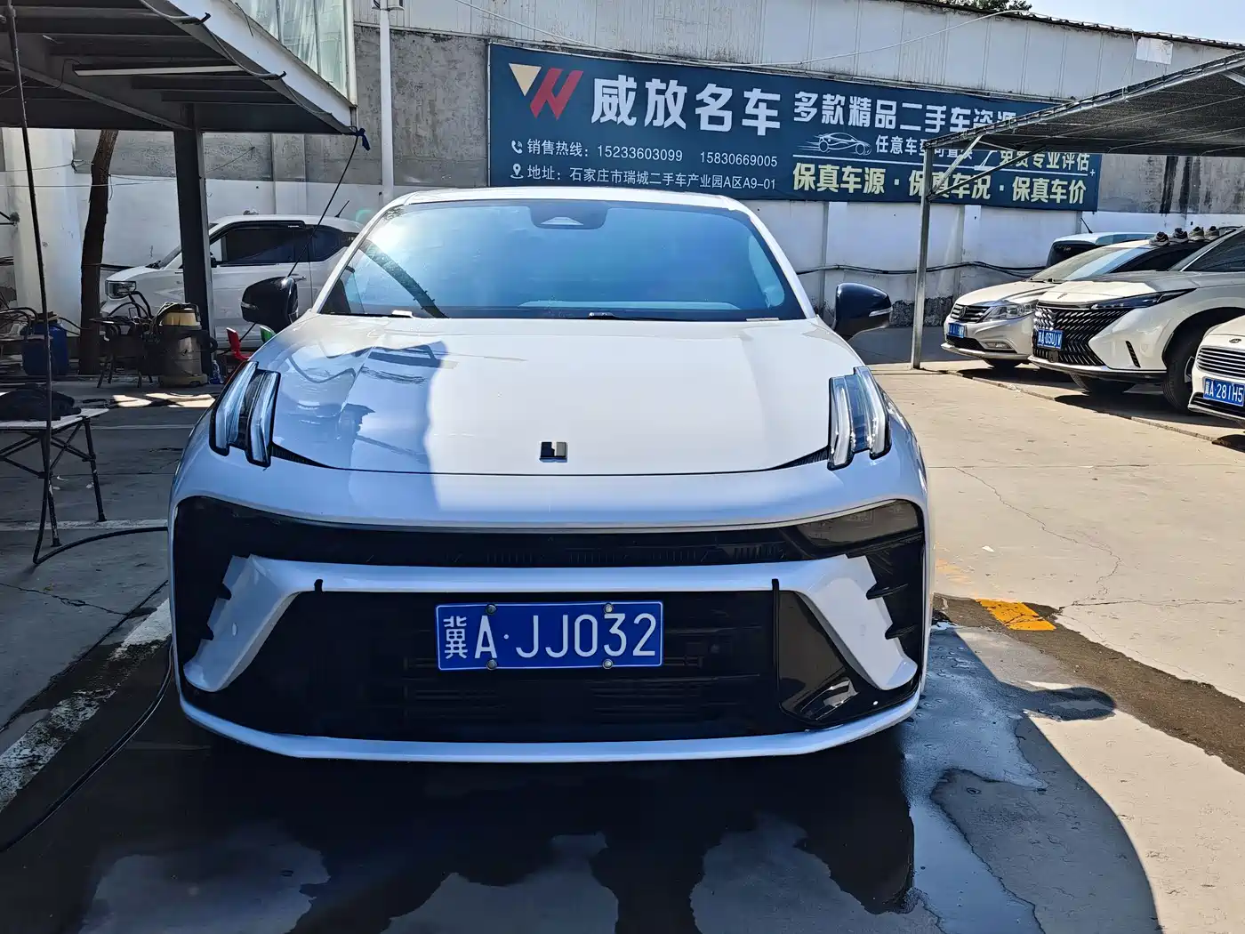 LYNK 03