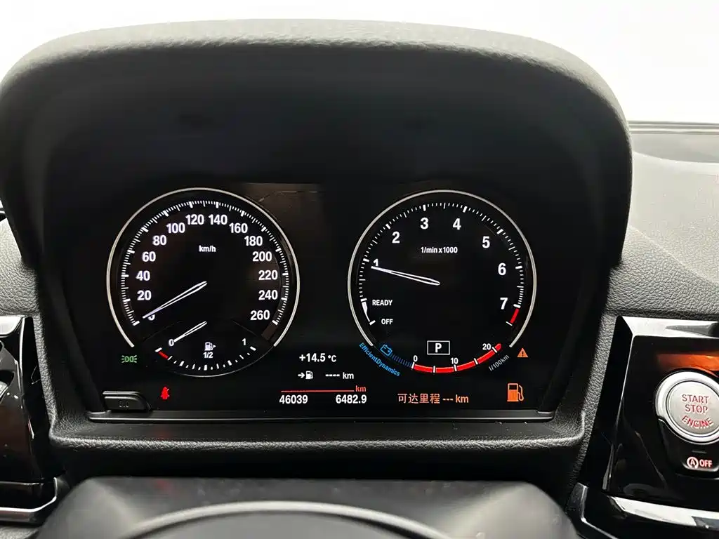 BMW 1 Series 2021 120i M Sport Shadow Edition фото 12