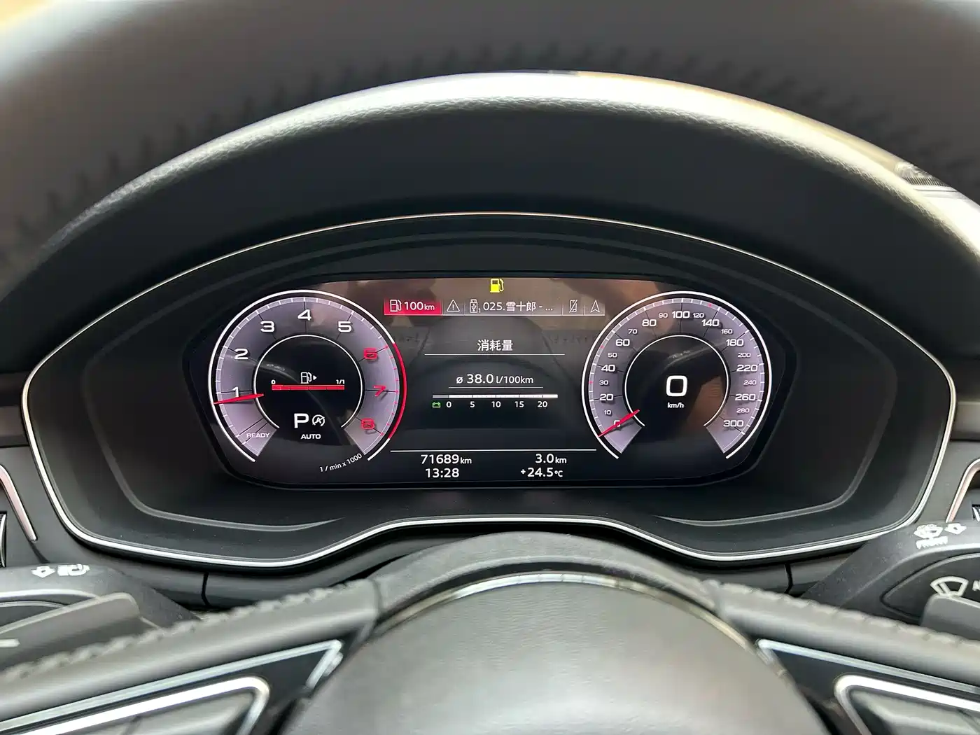 Audi A4L 2020 40 TFSI Luxury Dynamic фото 9