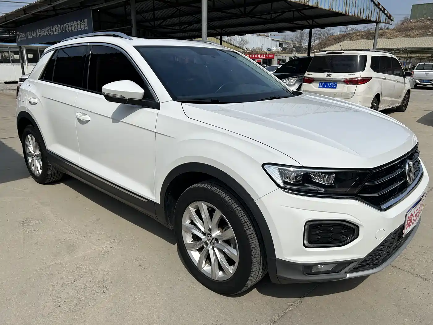 Volkswagen T-ROC 2019 230TSI DSG 2WD Progressive Type China V фото 3