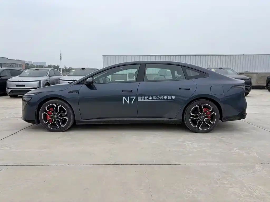 Nissan N7 2025 2025 Model 625 Max