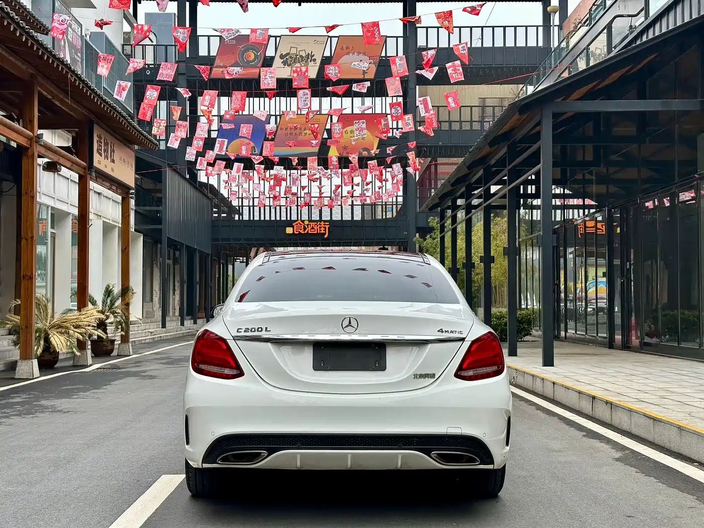 Mercedes-Benz C-Class 2018 C 200 L 4MATIC Sport Edition фото 9