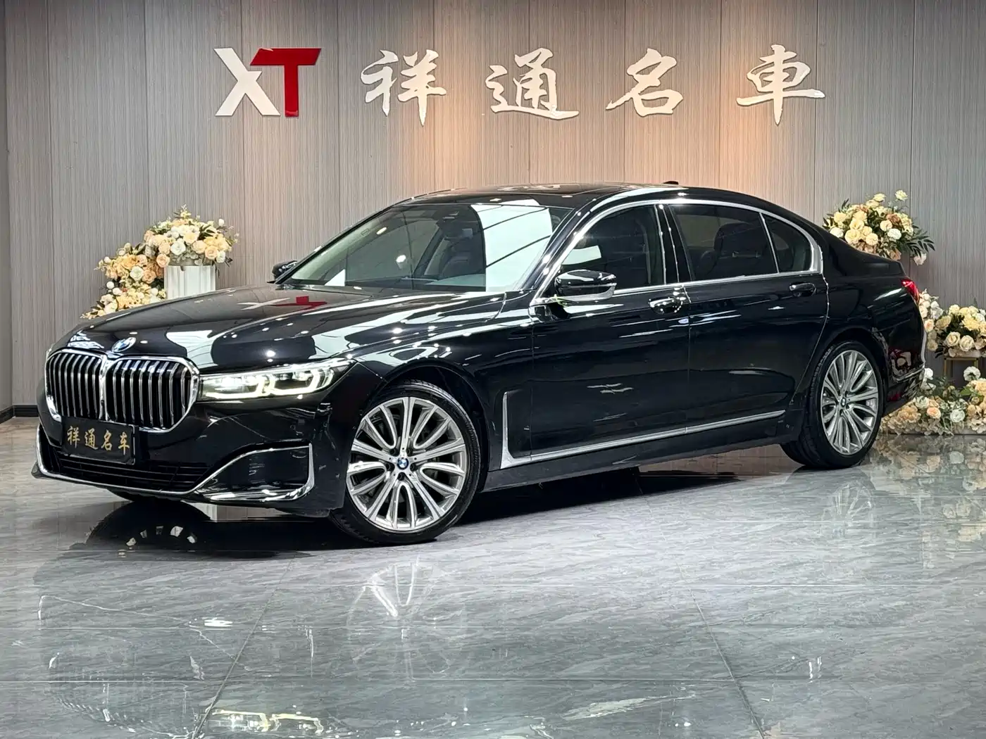 BMW 7 Series 2019 740Li Leading Luxury Package