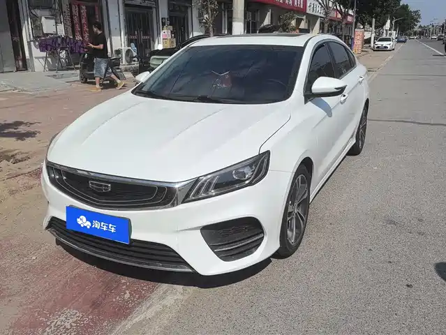 Geely Binrui 2020 1.4T CVT Asian Games Edition