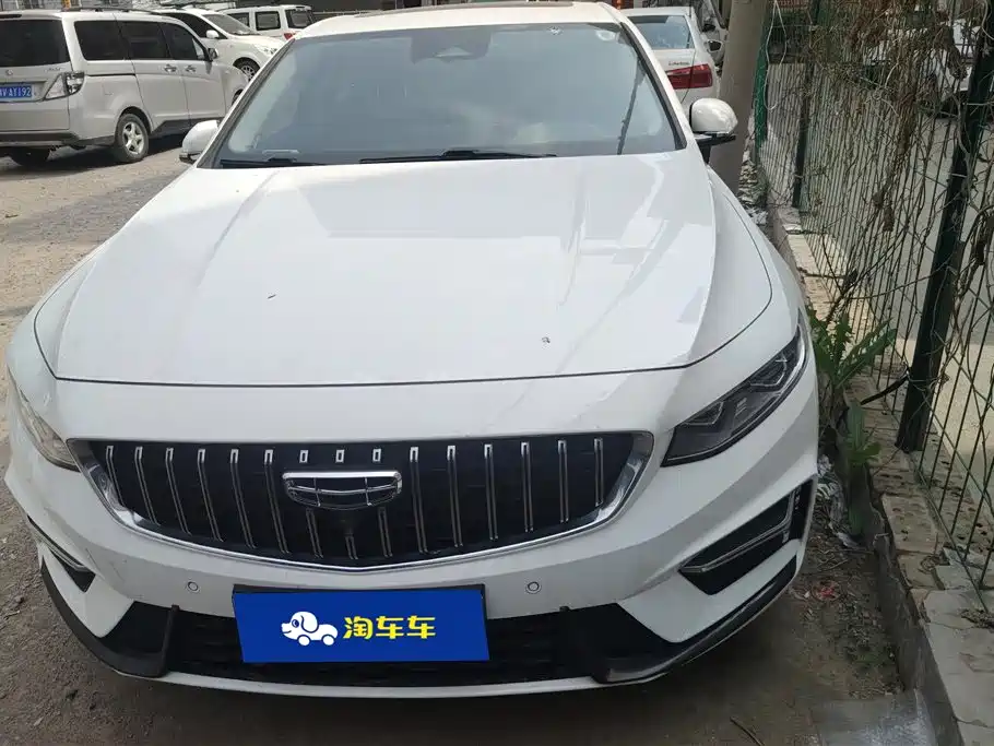 GEELY AUTOMOBILE XINGRUI