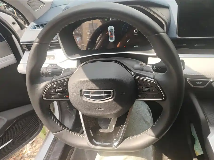 GEELY AUTOMOBILE XINGRUI