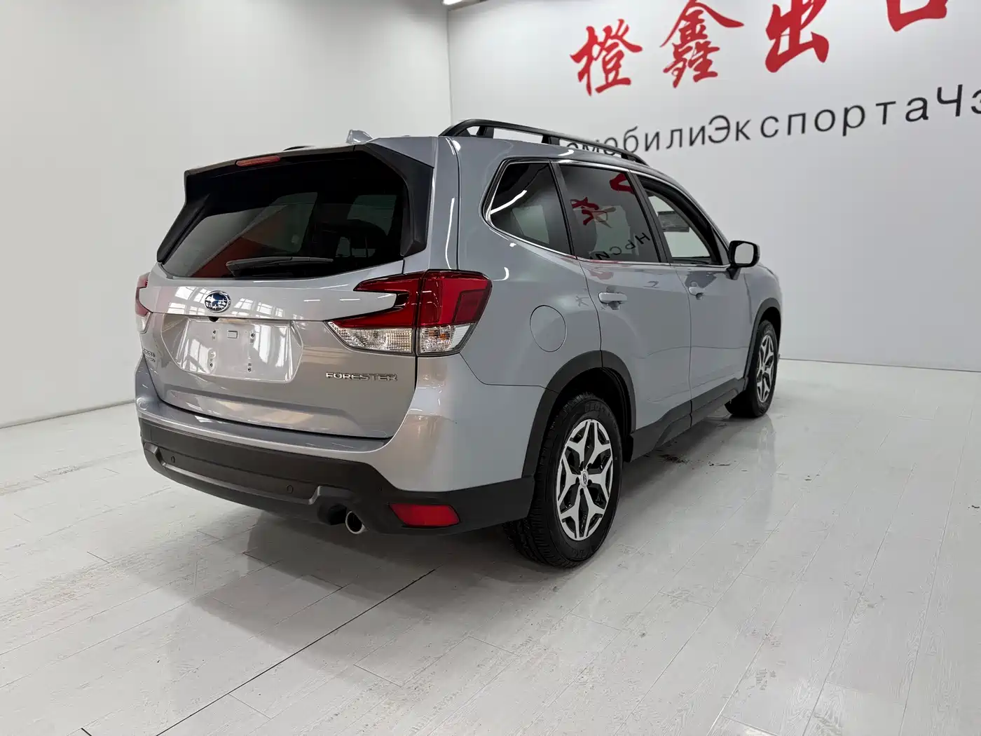 Subaru Forester 2022 2.0i AWD Luxury Edition with EyeSight фото 6