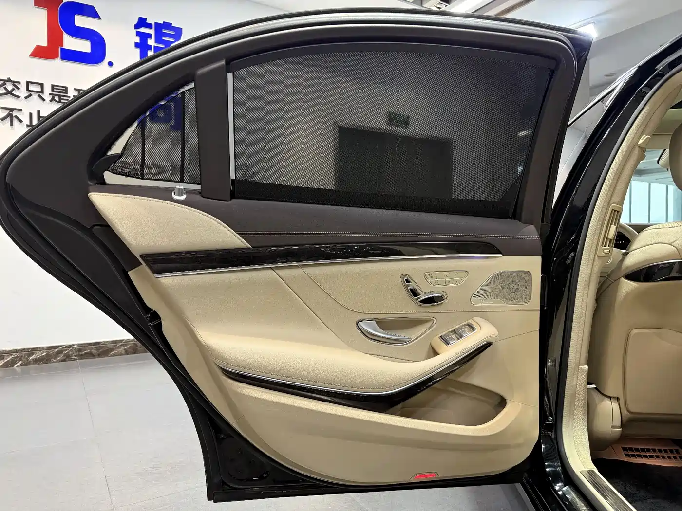 Mercedes-Benz S-Class 2014 S 320 L Luxury фото 21