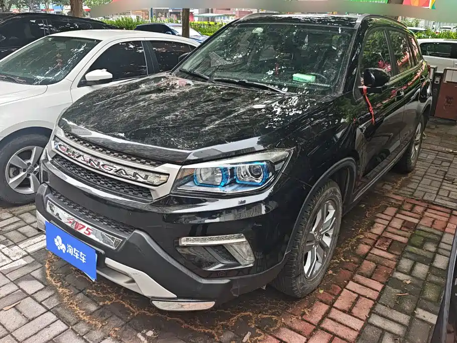 Фото 1 - Changan CS75