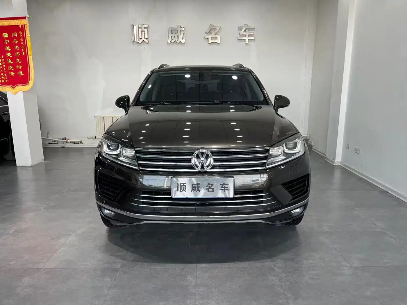 VOLKSWAGEN TOUAREG