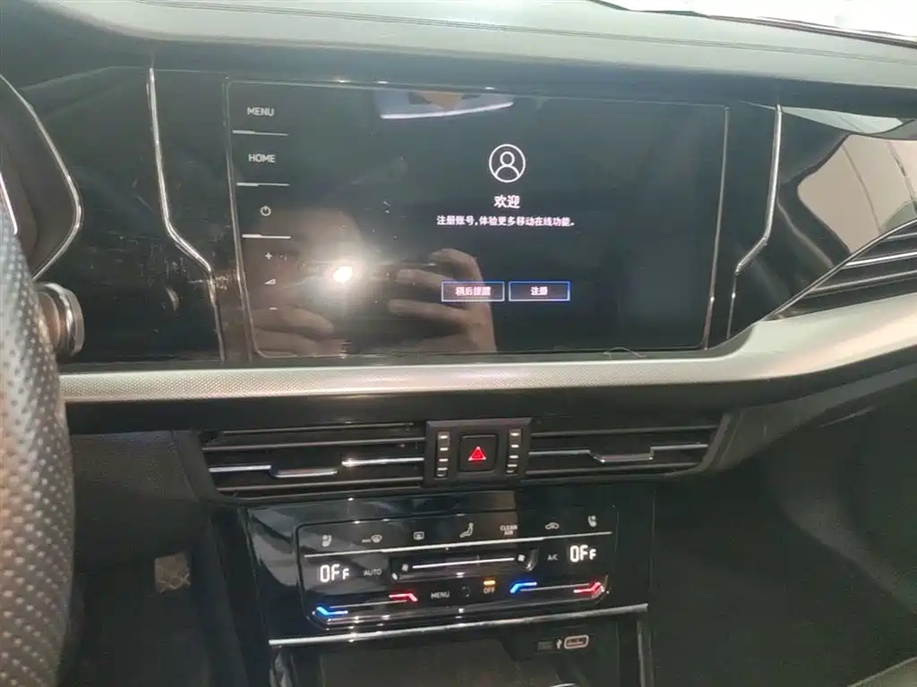 Volkswagen Passat 2022 330TSI Starlight Luxury Edition фото 13