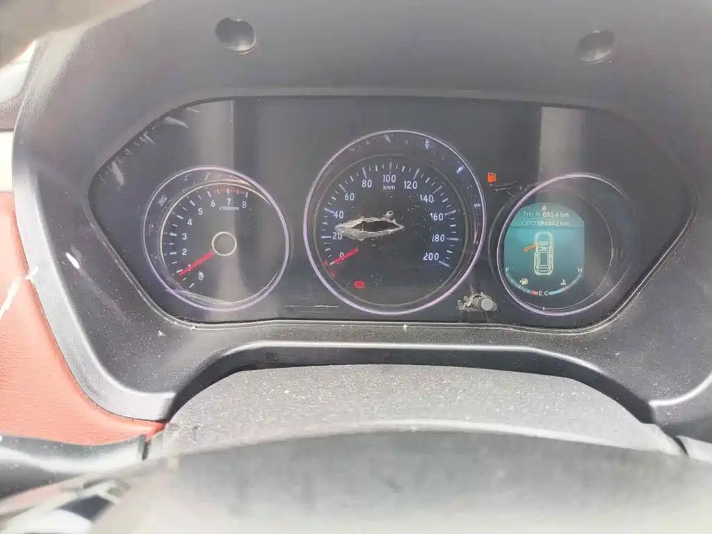 BAIC Huansu S3 2017 2016 S3L 1.5L Manual Premium