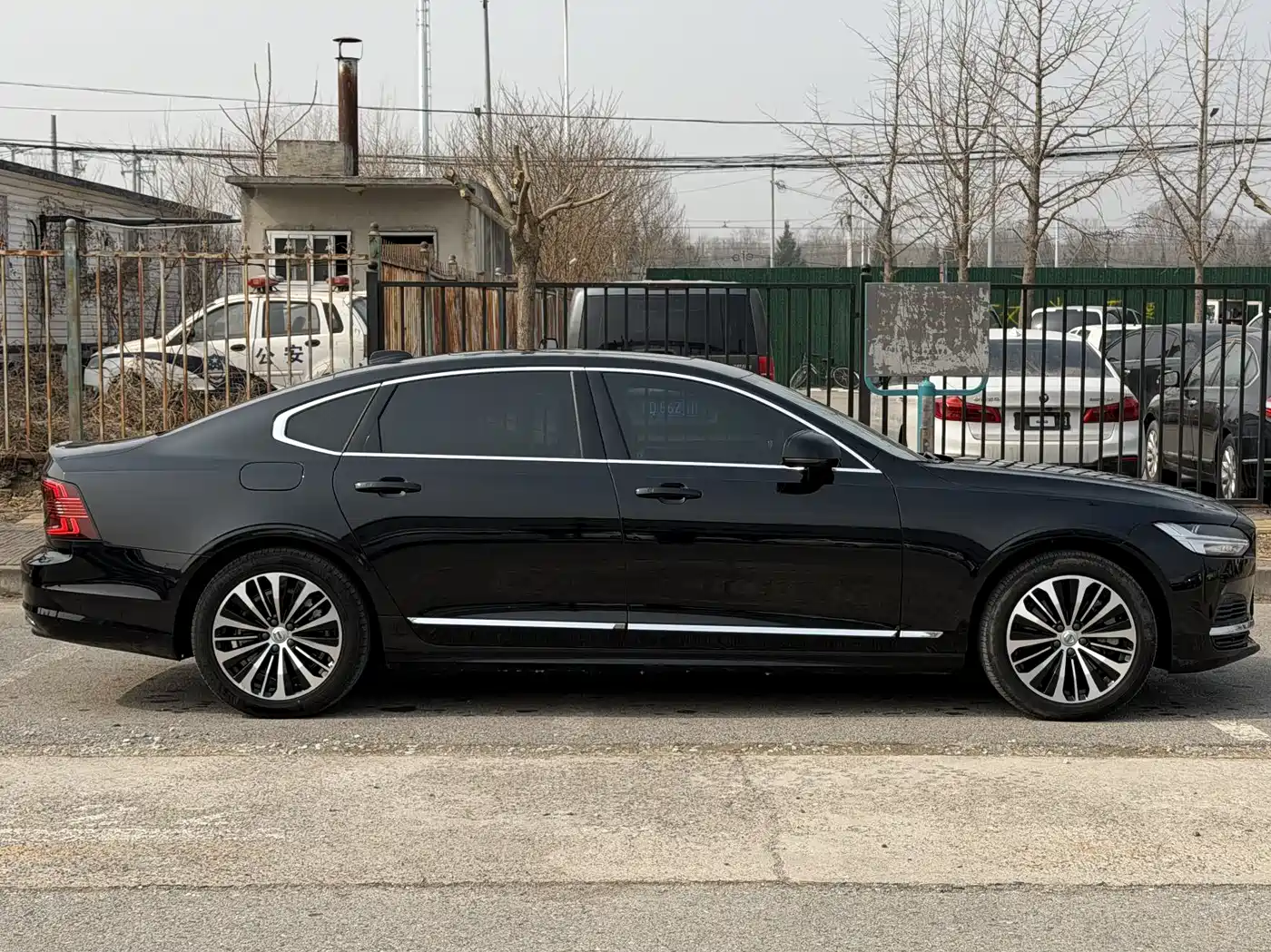 VOLVO S90 PLUG IN HYBRID