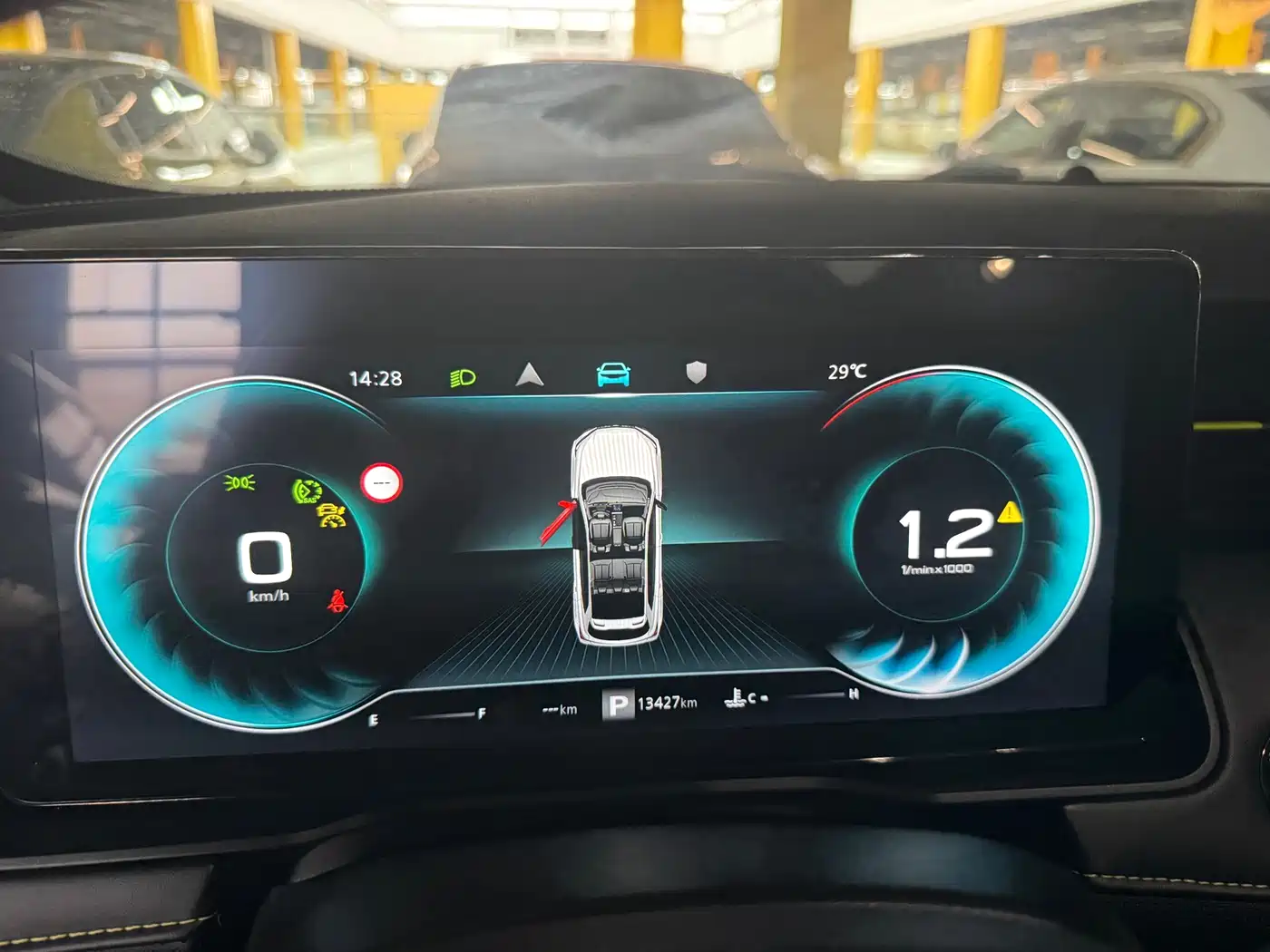 ROEWE RX5