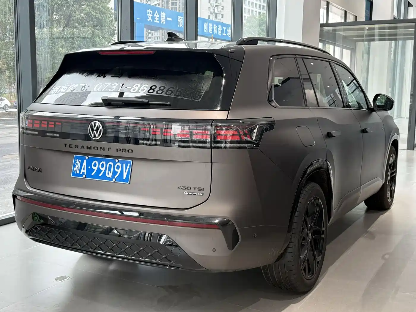 Volkswagen Teramont 2025 Teramont Pro 450TSI 4WD Summit Edition фото 4