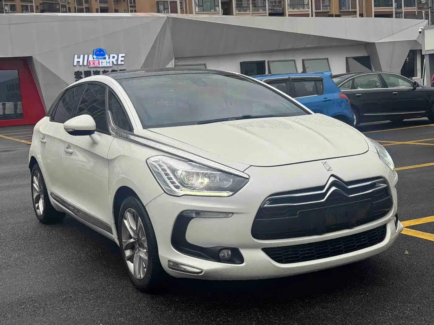2014 DS 5