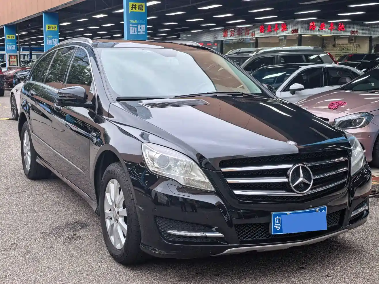 Mercedes-Benz R-Class 2017 R 320 4MATIC Business Collector's Edition фото 3